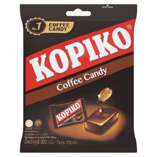 พร้อมส่ง โกปิโก้ (Kopiko) ลูกอมกาแฟ 100 เม็ด 300 ก.