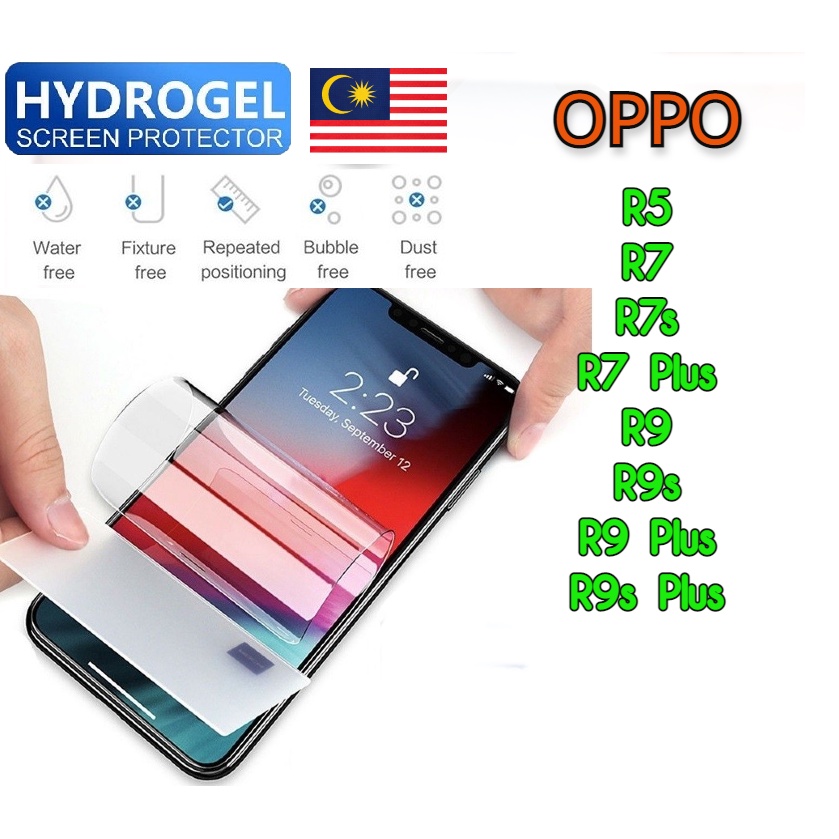 ไฮโดรเจล - Oppo R5 / R7 / R7s / R7 Plus / R9 / R9s / R9 Plus / R9s Plus ฟิล์มกันรอยหน้าจอ(ด้านหน้า)