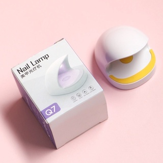 mini gel nail dryer เครื่องอบเล็บเจลมินิ