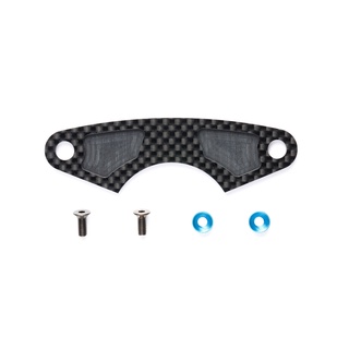 TAMIYA 54791 Rc M07 Concept Bumper Support Carbon