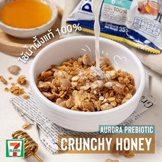พร้อมส่ง ล็อตใหม่❗️ Diamond Grains Prex Crunchy ไดมอนด์เกรนส์ กราโนล่า ออโรร่า พรีกซ์ครันซี่ ขนาด 400 กรัม
