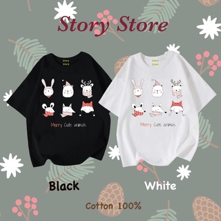 เสื้อยืด คริสต์มาส ลาย Animal kl