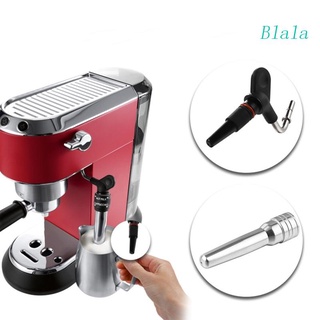 Blala หัวฉีดไอน้ํา ดัดแปลง สําหรับเครื่องชงกาแฟ Delonghi EC680 685 ECP342