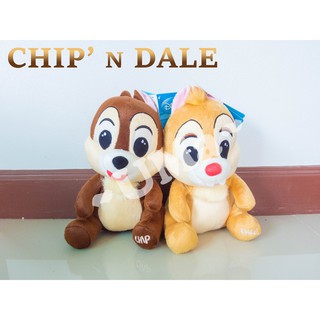 ตุ๊กตาชิพแอนเดล chipn dale ลิขสิทธิ์แท้ (ไซต์6.5นิ้ว,12นิ้ว)