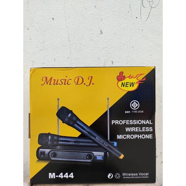 ไมค์โครโฟน คู่ Music D.J. Wireless รุ่น M-444