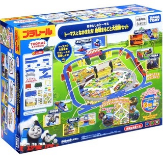 Plarail Thomas &amp; Friends Thomas &amp; Friends Entire Earth Adventure Set💥