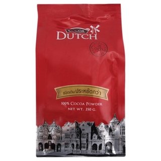 ผงโกโก้ DUTCH ขนาด 350g