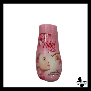 mori sakura powder[สีชมพู] [50g.]แป้ง โมริ ซากุระ เฟเชียล พาวเดอร์ แป้งทาหน้าสำหรับวัยทีน