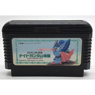 ตลับแท้ [FC] [0029] SD Gundam Knight Gundam Story (Japan) Famicom Kidou Senshi Mobile Suit