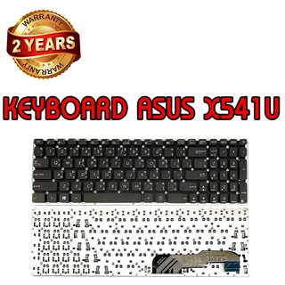 รับประกัน 2 ปี KEYBOARD ASUS X541U คีย์บอร์ด เอซุส X541 X541N X541S X541SA X541UAK X541UJ ไทย-อังกฤษ