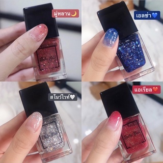 [พร้อมส่ง] ยาทาเล็บ Rada Nail สีทาเล็บ กลิตเตอร์ กึ่งเจล ไม่ต้องอบ สีสวย แห้งไว รุ่นใหม่ 11ml