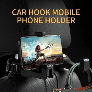 Car hook mobile phone ตะขอแขวนหลังเบาะรถยนต์จับโทรศัพท์