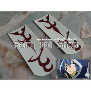 แทตทูสำหรับ Cosplay  อนิเมซีรีส์ Fairy Tail