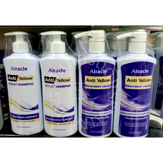 Alracle Anti Yellow Violet Shampoo / Treatment Cream ออราเคิล แอนตี้ เยลโล่ แชมพูม่วง / ทรีทเม้นท์ลดประกายเหลือง 480 มล.