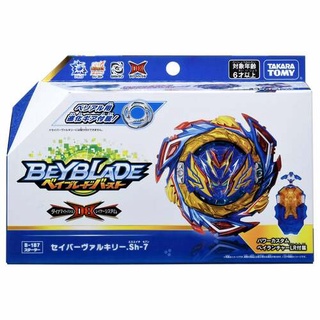 [ของแท้พร้อมส่ง] Takara Tomy Beyblade BURST Dynamite Battle B-187 Starter Savior Valkyrie.Sh-7