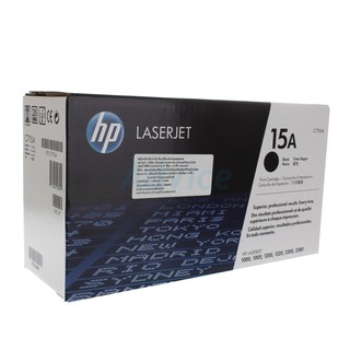 Toner Original HP 15A-C71-15A