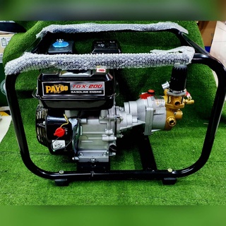 PAYOO เครื่องยนต์ชนปั๊ม สามสูบ รุ่น TGF-220A เครื่องยนต์ 4 จังหวะ / 6.5 HP 1 สูบ ปั๊มพ่นยา เครื่องพ่นยา สามสูบ