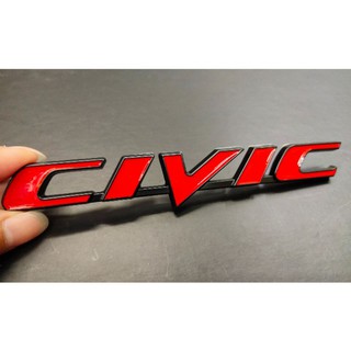 โลโก้ CIVIC โลหะ สำหรับติดรถ  HONDA ปี 2006-2011