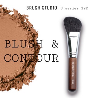 BRUSH STUDIO S Series 192 : Angle Contour แปรงคอนทัวร์ขนาดใหญ่