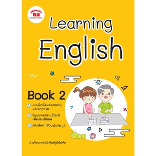 Learning English Book 2