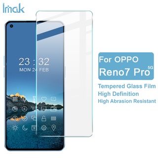 imak ฟิล์มกระจกนิรภัยใส OPPO Reno 7 Pro 5G Mobile Phone ป้องกันหน้าจอกระจก 9H ฟิล์มป้องกันการระเบิด กระจกนิรภัย