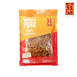 เจ้าสัว หมูเส้นฝอย 140 กรัม (สินค้าแนะนำ) Chao Sua Shredded Pork 140 g. (Recommended Product)