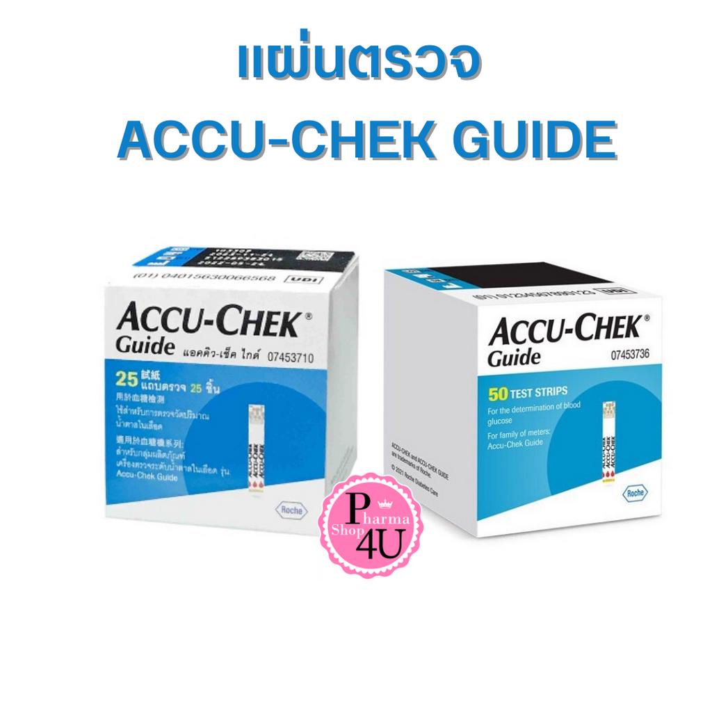(แผ่นตรวจ) Accu-Chek Guide Test Strip แผ่นตรวจน้ำตาล รุ่น Guide ขนาด 25แผ่น/50แผ่น