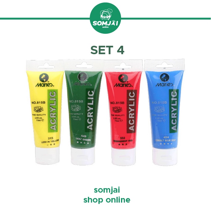 Marie's สีอะคริลิค สีอะคริลิคตรามารีส์ สีอะคริลิครุ่น 815B ขนาด 75 มล. - Somjai Selected Set 4