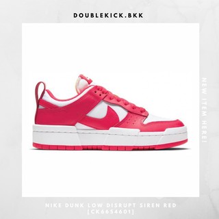 NIKE DUNK LOW DISRUPT SIREN RED [CK6654601]