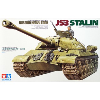 โมเดลประกอบ Tamiya 1/35 TA35211 JS3 RUSSIAN HEAVY TANK STALIN