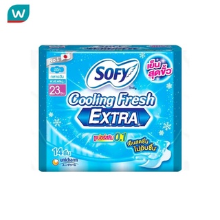 Sofy โซฟี คูลลิ่ง เฟรช เอ็กซ์ตร้า ซูเปอร์สลิม 0.1 กลางวัน มี…
