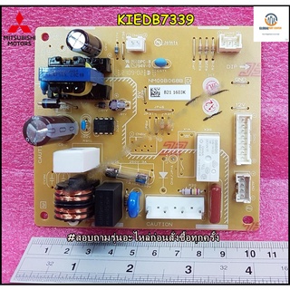 ขายอะไหล่ของแท้/เมนบอร์ดตู้เย็นมิตซูบิชิ/MITSUBISHI REFCON ASSY/KIEDB7339/ใช้กับรุ่น/MR-14PSA :MR-17PSA :MR-17RSA-BR