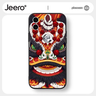 Jeero เคสไอโฟน เคสซิลิโคนนุ่มกันกระแทกน่ารักตลกสีดำ เคสโทรศัพท์ Compatible for iPhone 14 13 12 11 Pro Max SE 2020 X XR XS 8 7 6 6S Plus พลัส HFF1707