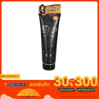 จินนายหลอดดำ(มีซิมเมอร์) belov Whitening Lotion SPF50 โลชั่นกันแดด300g.หลอดใหญ่