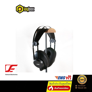 VE Supernova หูฟัง Headphone คุณภาพเสียงระดับ High Resolution ประกันศูนย์ไทย