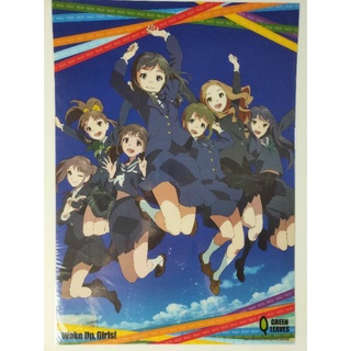 โปสเตอร์อนิเมะ Clear Poster A3 Wake Up,Girls!(29.7×42cm.)