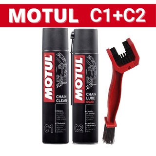 MOTUL BIGSET // C1(ล้างโซ่) + C2(หล่อลื่น) 400ml. + แปรง