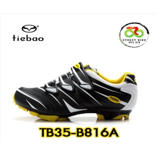 รองเท้าจักรยานเสือภูเขา TIEBAO รุ่น TB35-B816A