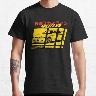 เสื้อยืด พิมพ์ลาย Nissan Skyline R33 400R Nismo สําหรับผู้ชาย และผู้หญิงS-5XL