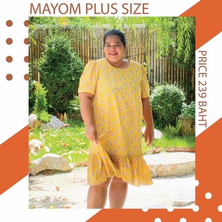 ชุดเดรสPLUS SIZE สาวอวบน่ารัก ผ้านิ่มราคาถูกใส่สบาย