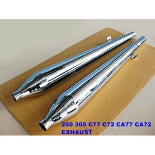 HONDA DREAM 250 305 C77 C72 CA77 CA72 EXHAUST MUFFLER 1 PAIR (2PCS.) "NEW" // ท่อไอเสีย ท่อคู่ เหล็กชุบ