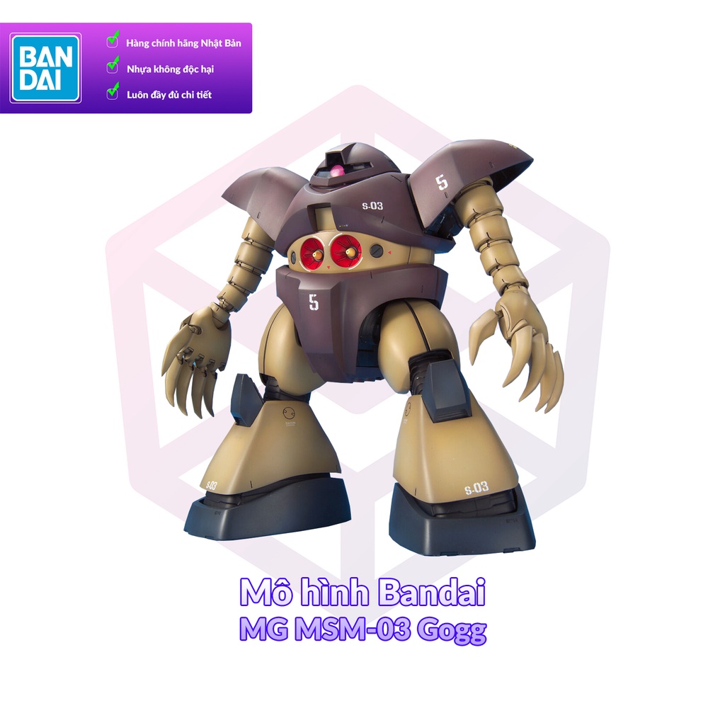 กันดั้มโมเดล Bandai MG MSM-03 Gogg 1/100 MS Gundam [GDB] [BMG]