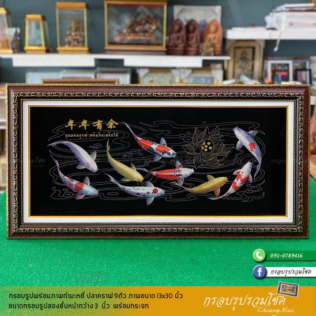 My Image 38