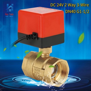 วาล์ว เครื่องมือวาล์วทองเหลือง DC 24V 2 Way 3-Wire  DN40 G1-1/2