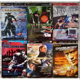 คู่มือ เกม PlayStation 2 ของใหม่ในซีล