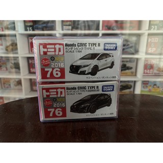 Tomica  Honda civic Type R 🥇first lot🥇