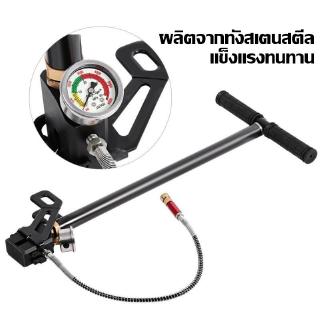 【จัดส่งฟร】Baoka สูบลมแรงดันสูง แรงดันสูง สูบแรงดันสูงpcp 40mpa 6000psi พับได้ แรงดันสูง PCP 3 Stage ปั๊มมือสำหรับพ