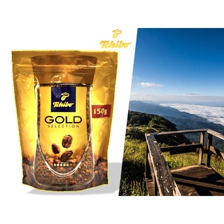 ทชิโบ โกลด์ ซีเล็คชั่น กาแฟนำเข้า จากเยอรมัน 150 กรัม  Tchibo Gold Selection Instant Coffee 150g