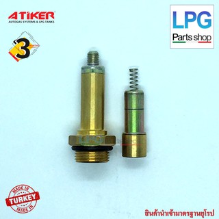 แกนโซลินอยด์วาวล์ Atiker และหม้อต้ม Atiker รุ่น Sr04