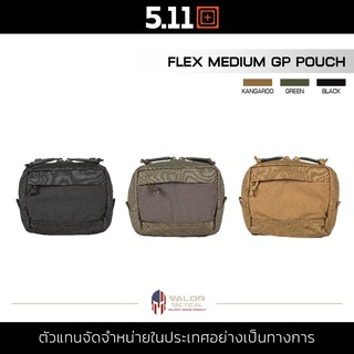 5.11 Tactical - Flex Medium GP Pouch เพ้า 1.6ลิตร กระเป๋าใส่อุปกรณ์ทหาร ตำรวจ กระเป๋าพกพา กระเป๋าผู้ชาย